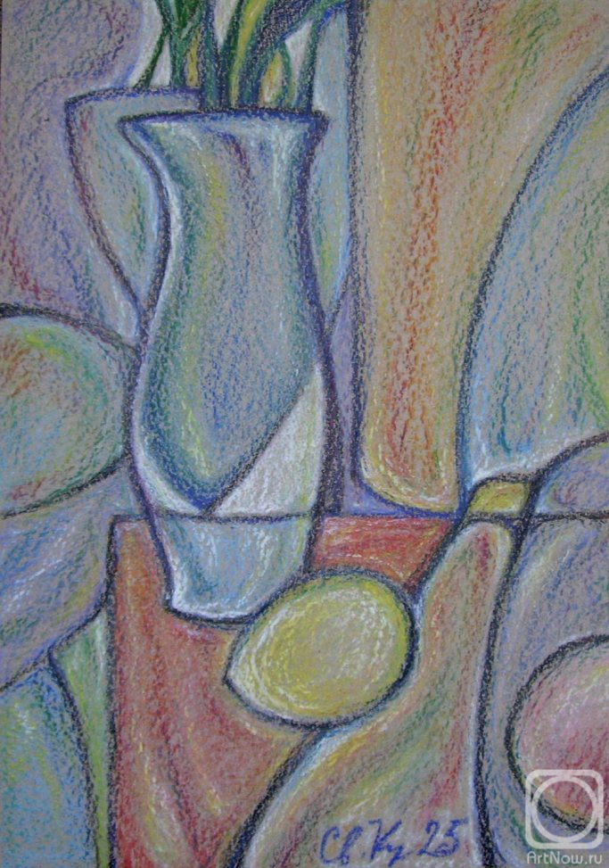 �������. ������� ���������. ��������� � ������� 9-25