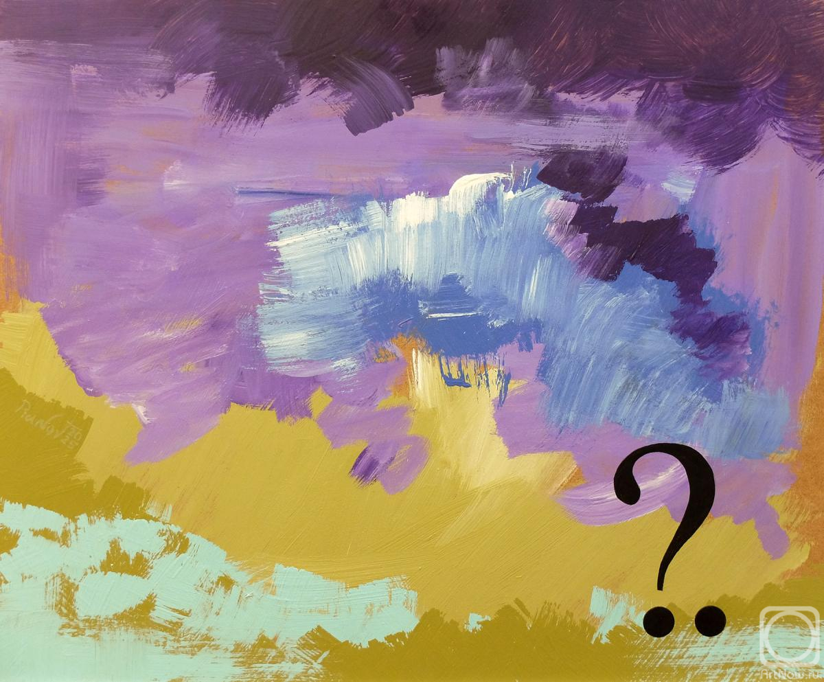 �������. ������ �����. ����������� ������