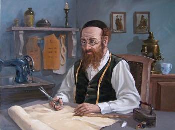 �������. ����� �������