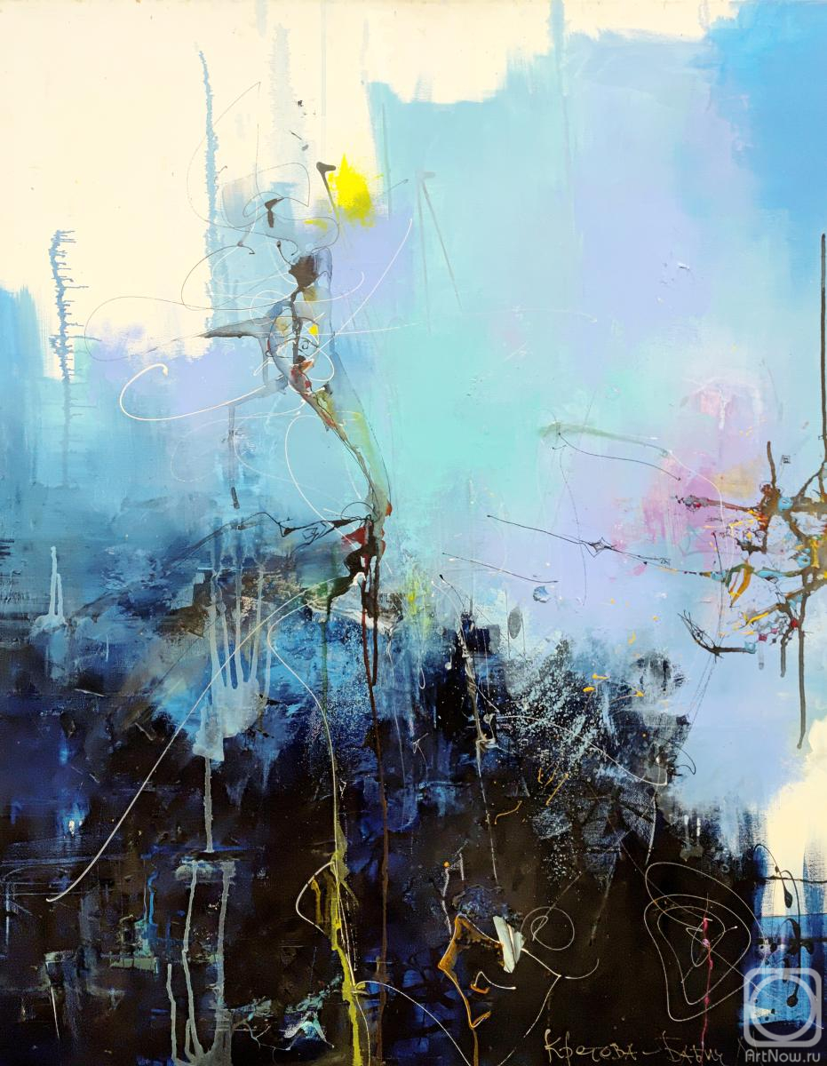 ������� ������ �� ������. ����� �����. �� ������ �����, ��� ������. ������ ��� ��� �������� - ����, ��� �����