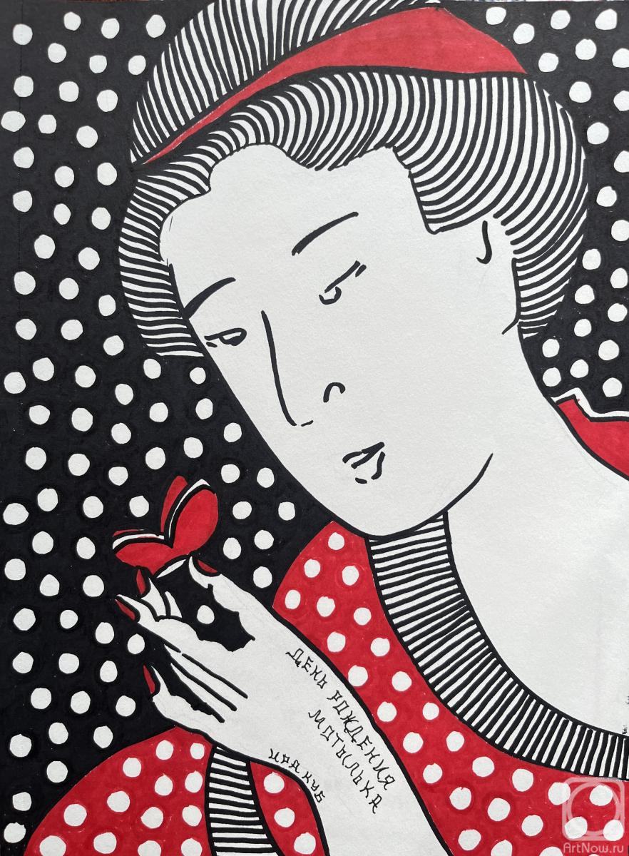 �������. ���������� �����. ������ - ���� �������� ��������