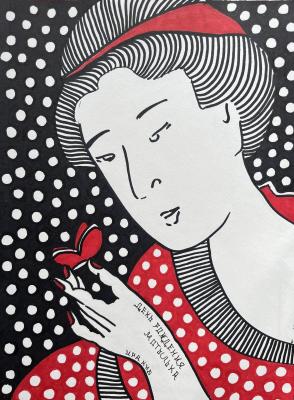 ������� ������� - ���� �������� ��������