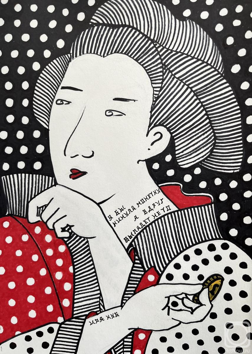 �������. ���������� �����. ������ - � �� ������ �������, � ����� ������� �� ��