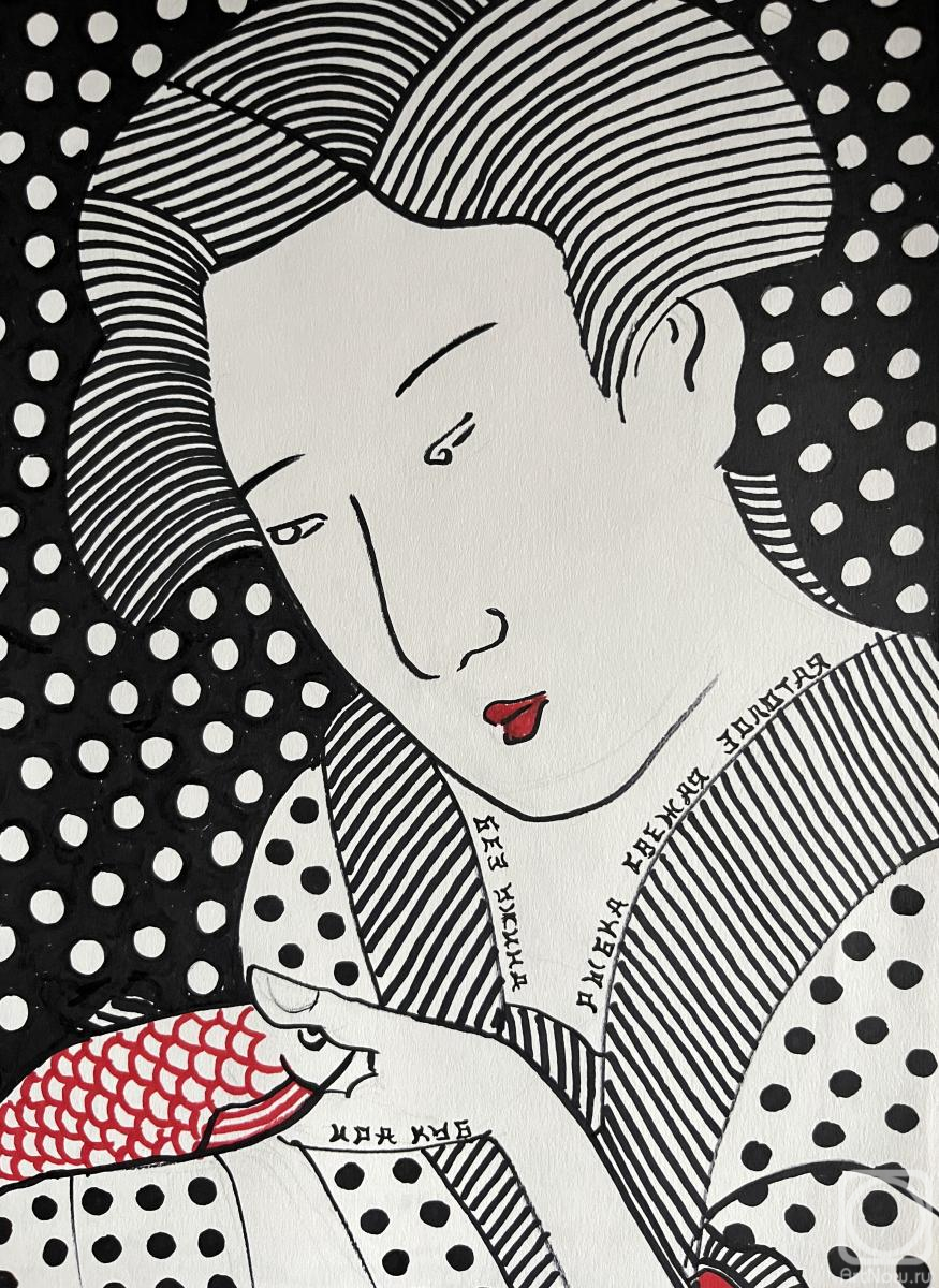 �������. ���������� �����. ������ - ����� �� �����, ����� ������, �������