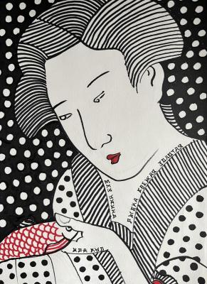 ������ - ����� �� �����, ����� ������, �������. ���������� �����