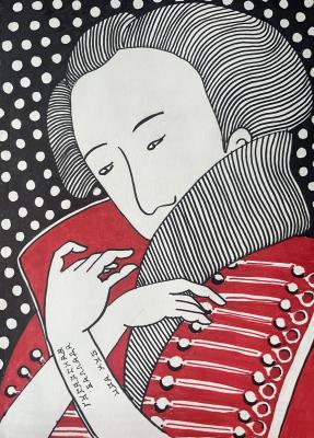 ������ - ��������� ������� (������� �����). ���������� �����