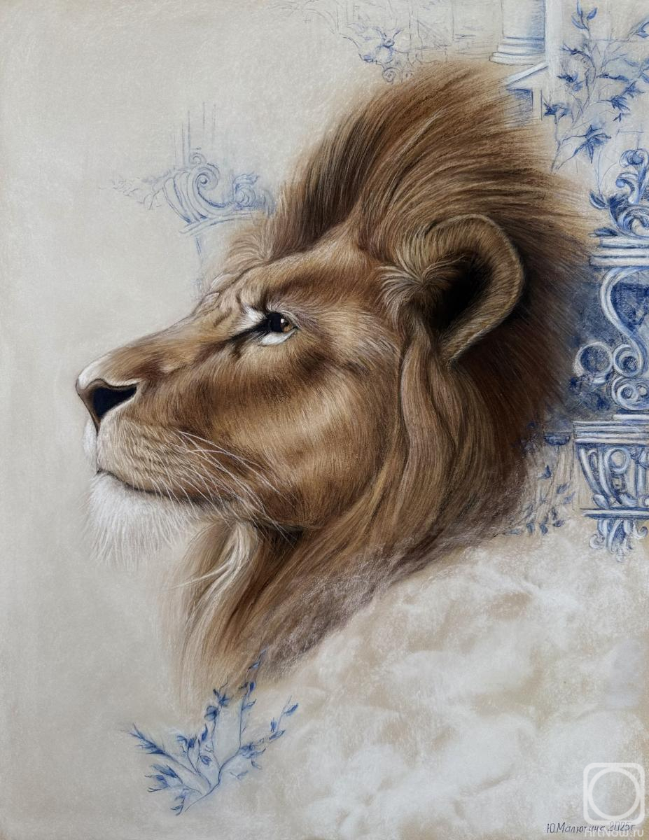 Malyutina Yuliya. Lion