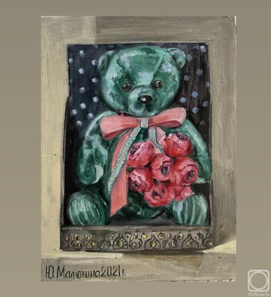 Malyutina Yuliya. Green She-Bear