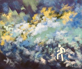 De profundis (�� �������) (������� ����). ������ �����