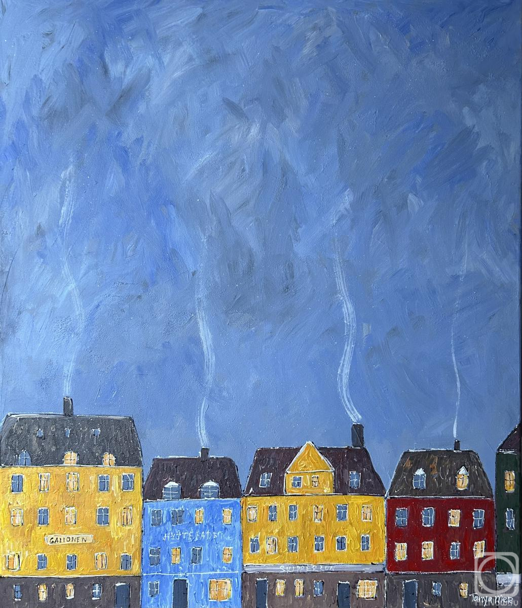 �������. ��������� �������. �������� ����������