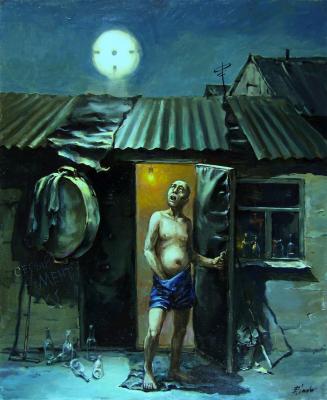 ���. ����� �������