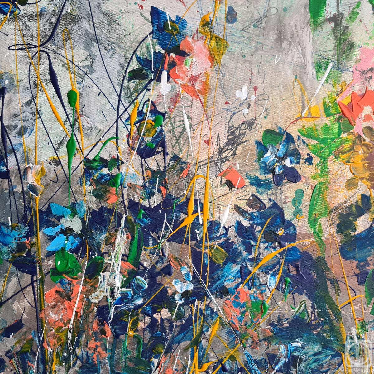 �������. ��������� �������. �����