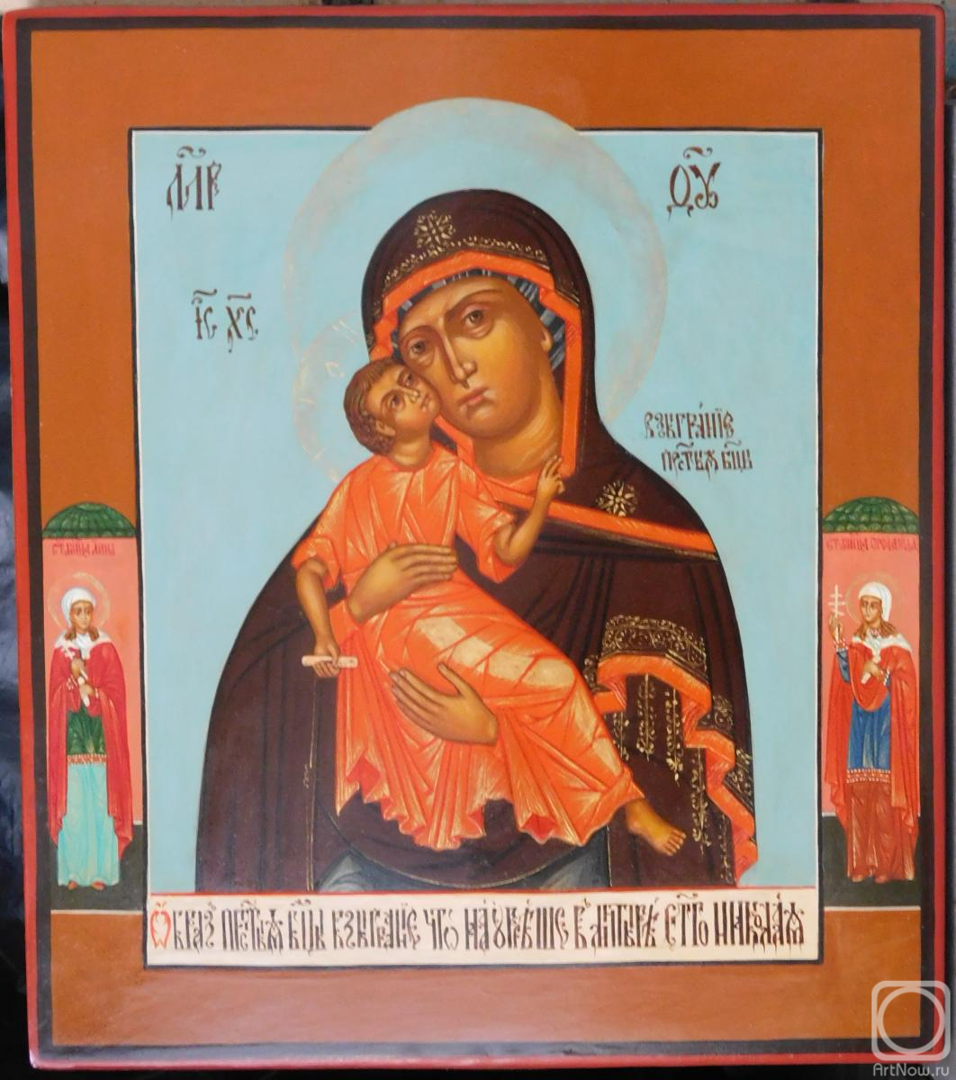 �������� �����. ���������� "���������" ���������