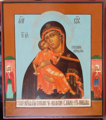 ���������� "���������" ���������. �������� �����