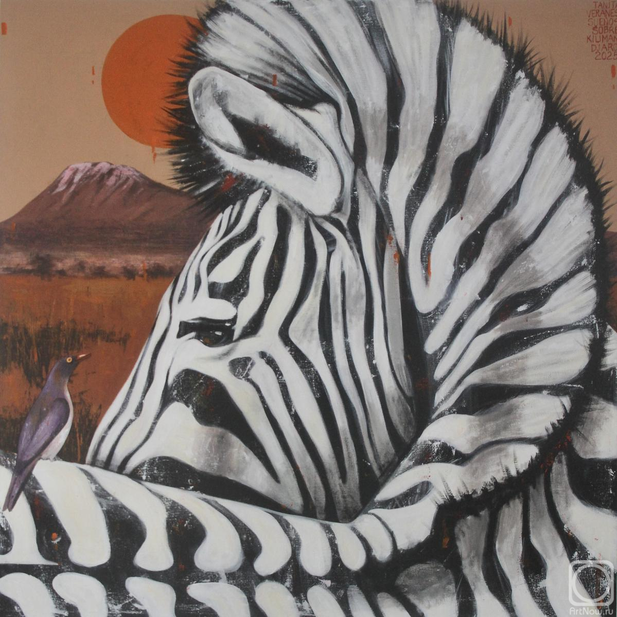 �������. ������� �������. ����� � ������������