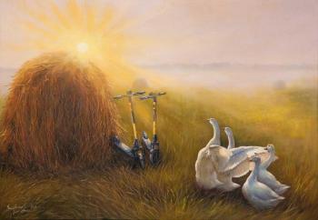 City People Have Arrived