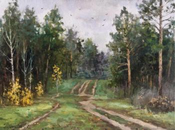 ����� � ���������� �����. �������� �����