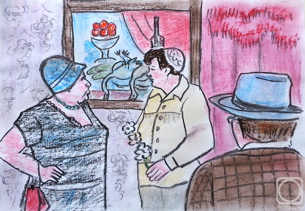 �������. �������� �������. ��������� � ������ "�� ����� ����"