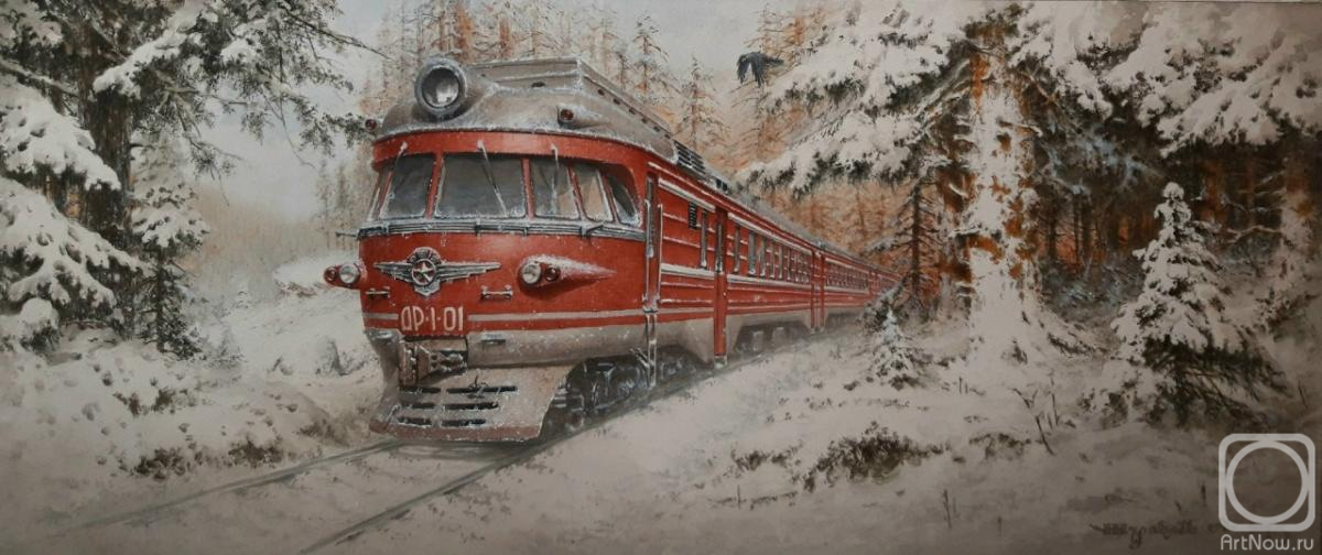 �������. �������� ���������. � ������ ����