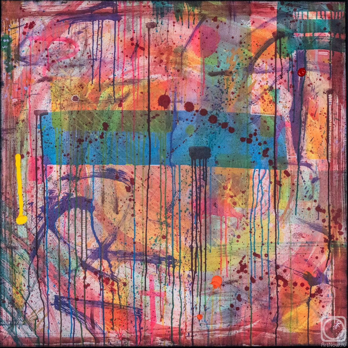 �������. �������� �����. ��������� �������