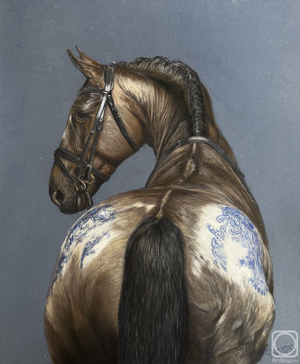 �������. �������� ����. �����������