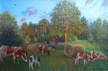 ��������. ��������� ���������