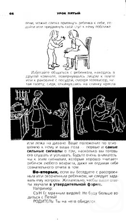 Karaceva Galina. Untitled