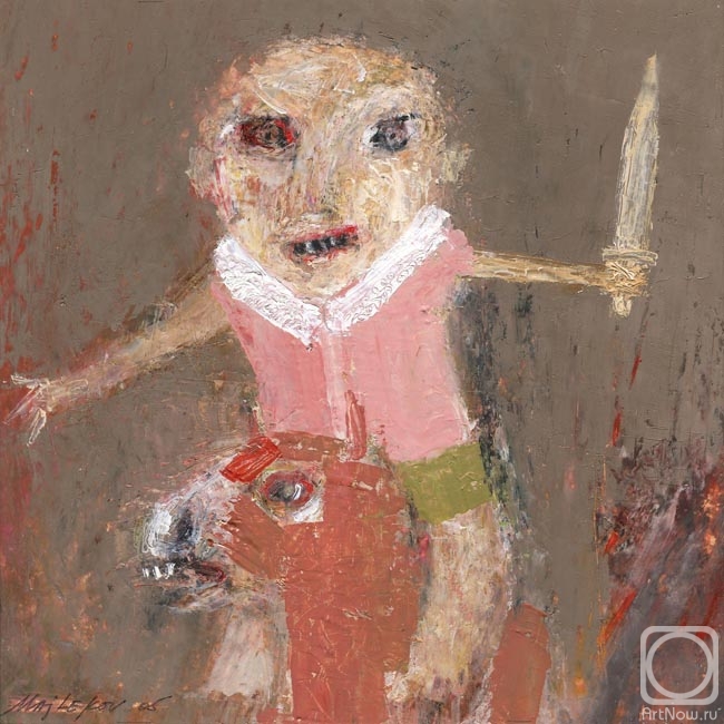 �������. �������� ������. �������