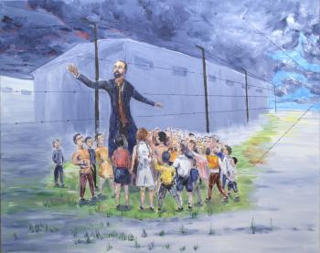 ������� �����������