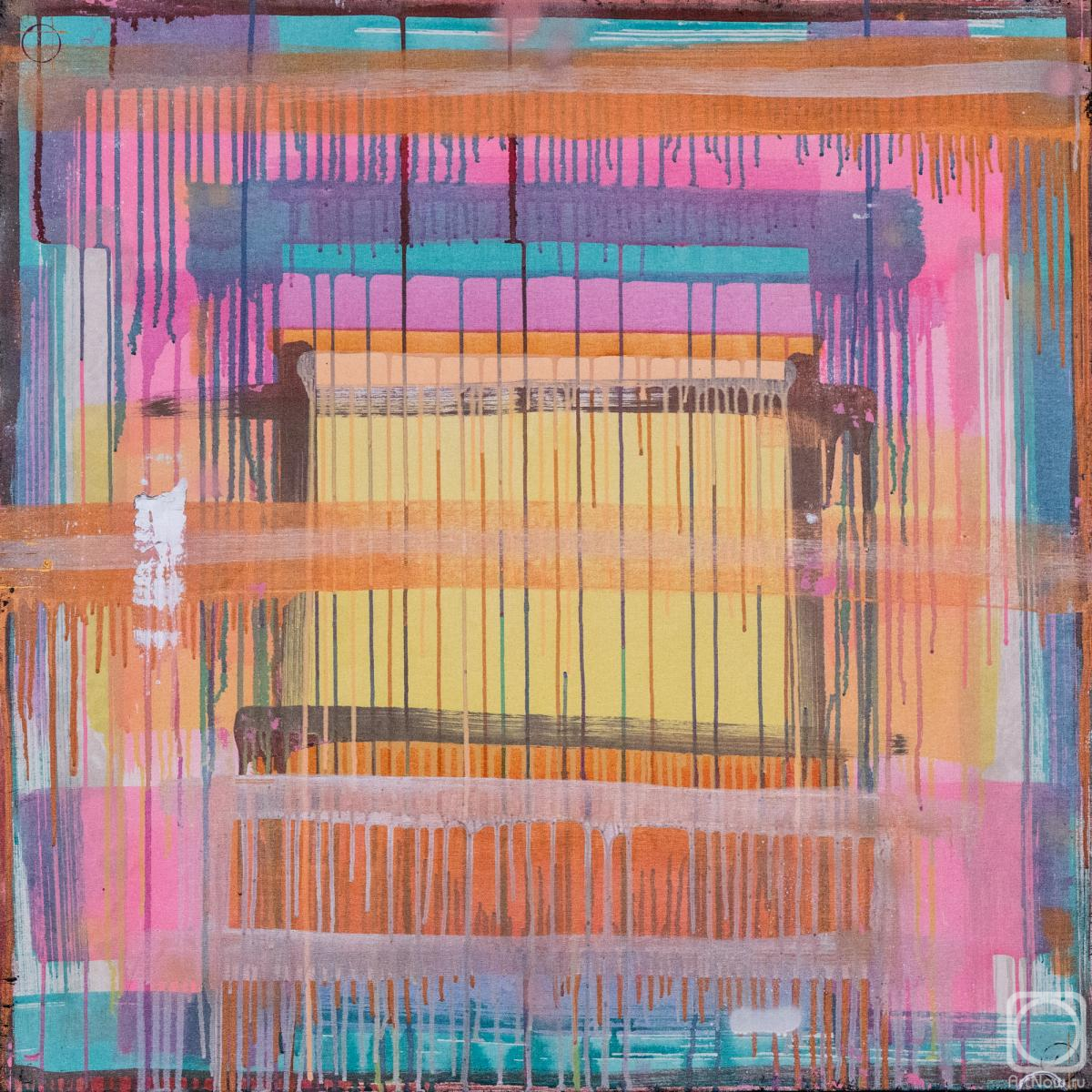 �������. �������� �����. �������