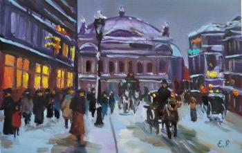 �����, ������� �����. ���� �����