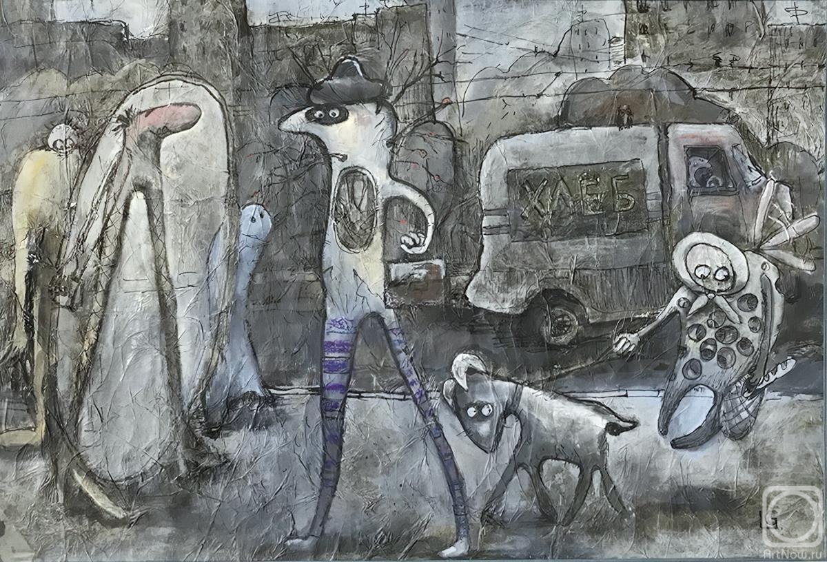 �������. ������ ����. �������. �����