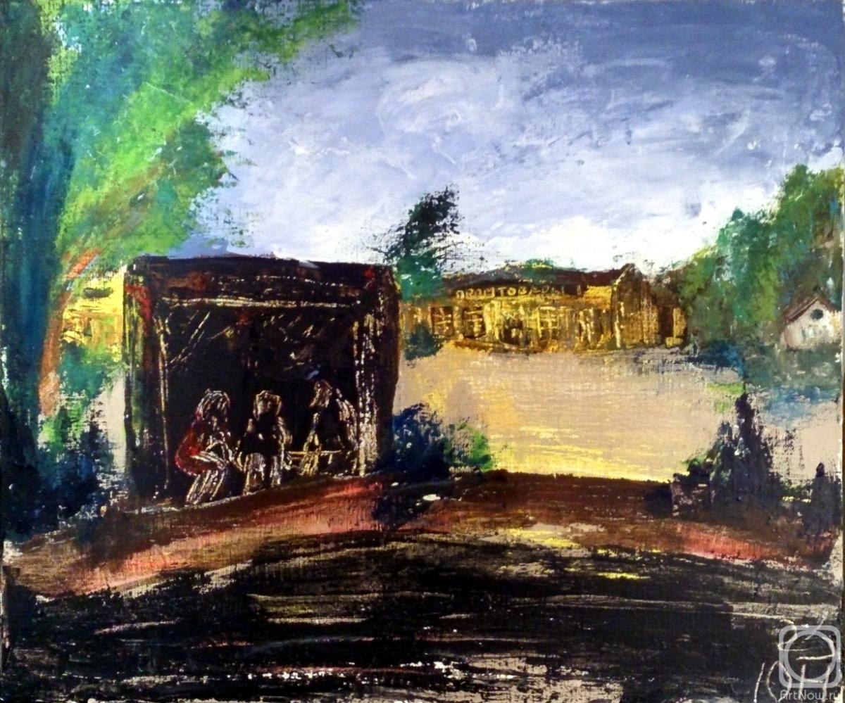 �������. ������ ����. ���������