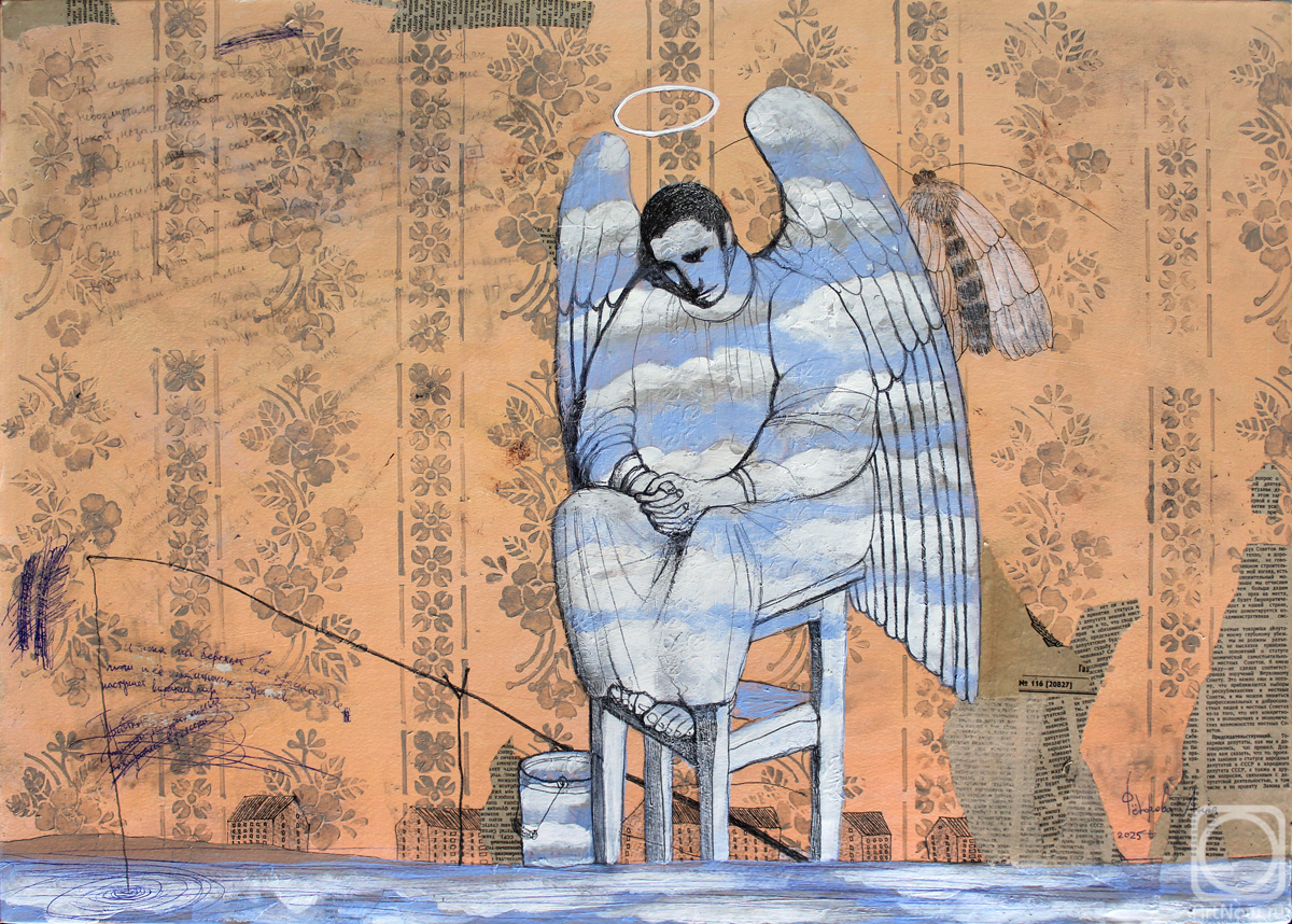 �������. Ը������ ����. �����-�����