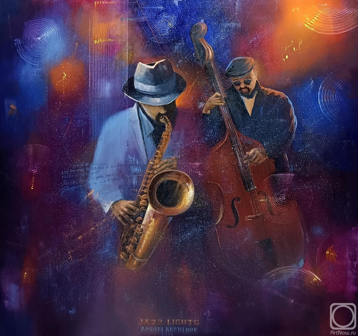 ������� ������ �� ������. �������� ������. ���� �����