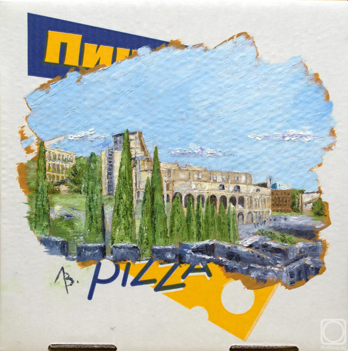 Lebedev Vladimir. Colosseum