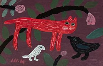 �������. ������ �������