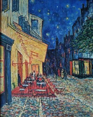 ������ ������� ����