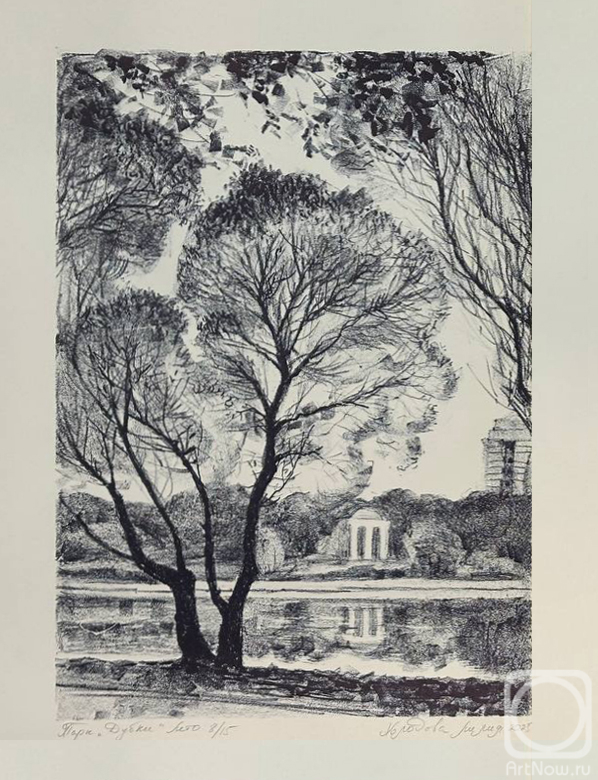 �������. �������� �����. ����. ����� ���������� ���� �����