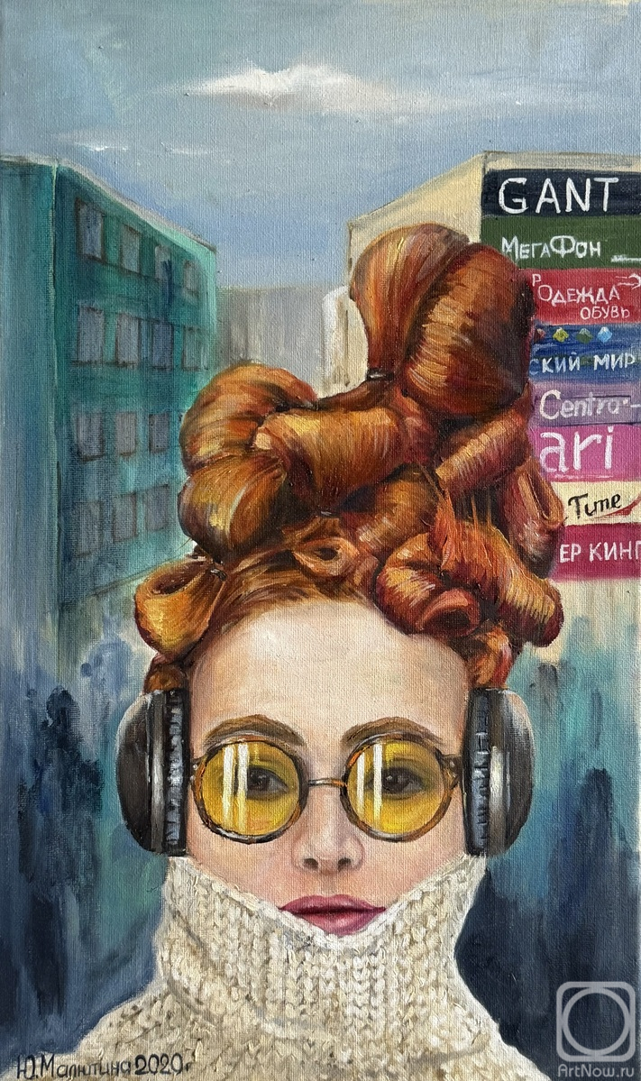 Malyutina Yuliya. Townwoman
