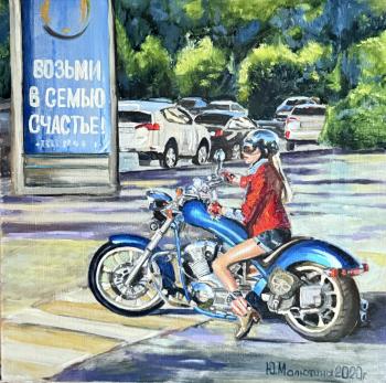 Motolady (Dynamic Art). Malyutina Yuliya