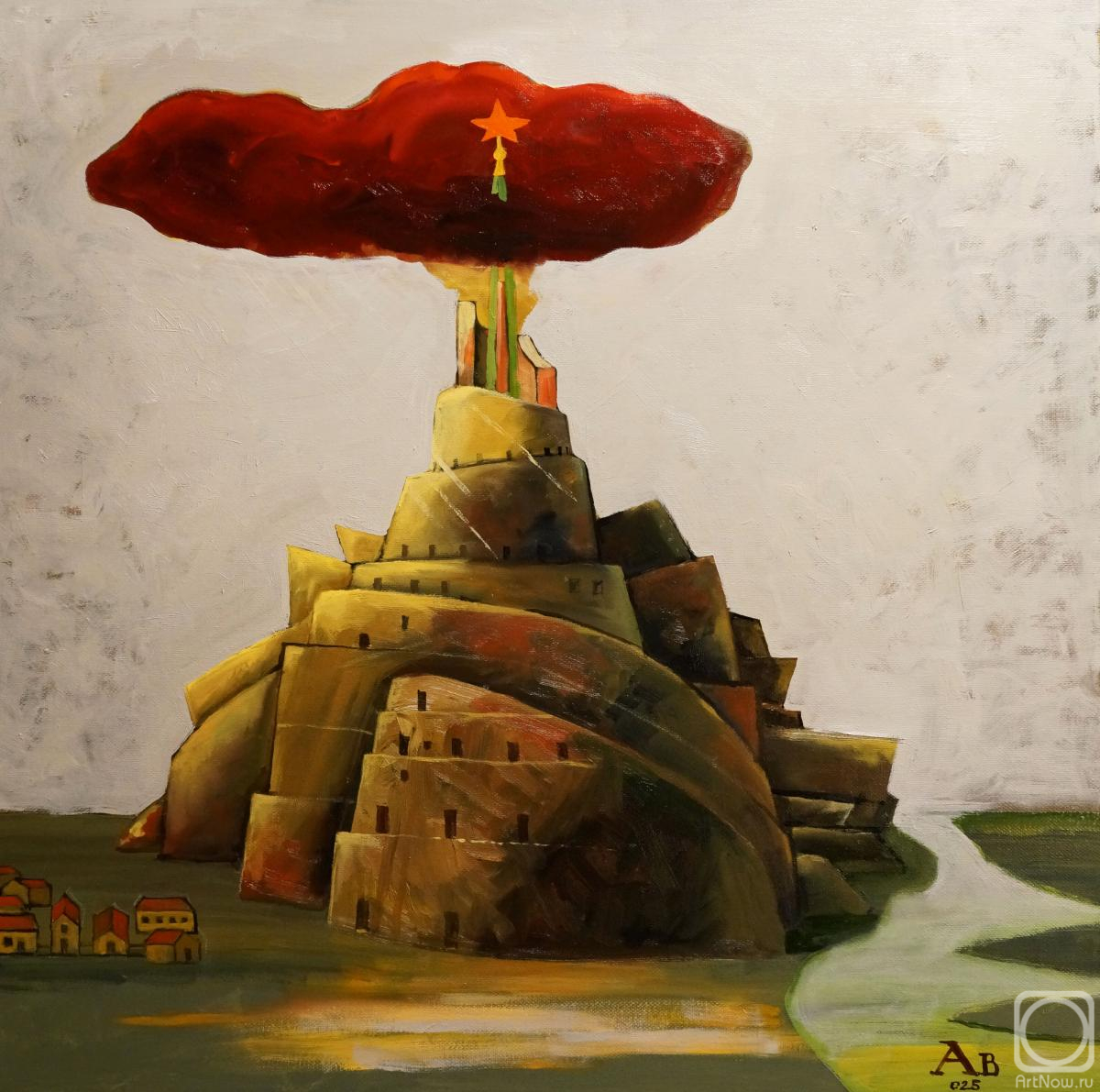 ������� ������ �� ������. ������������ �������. ������� � ��������