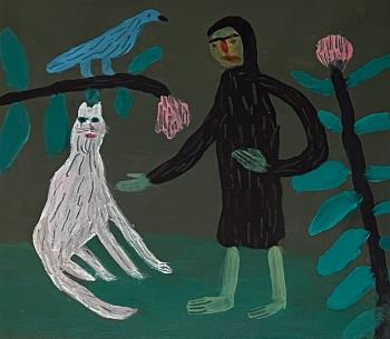 �������� ��������. ������ �������