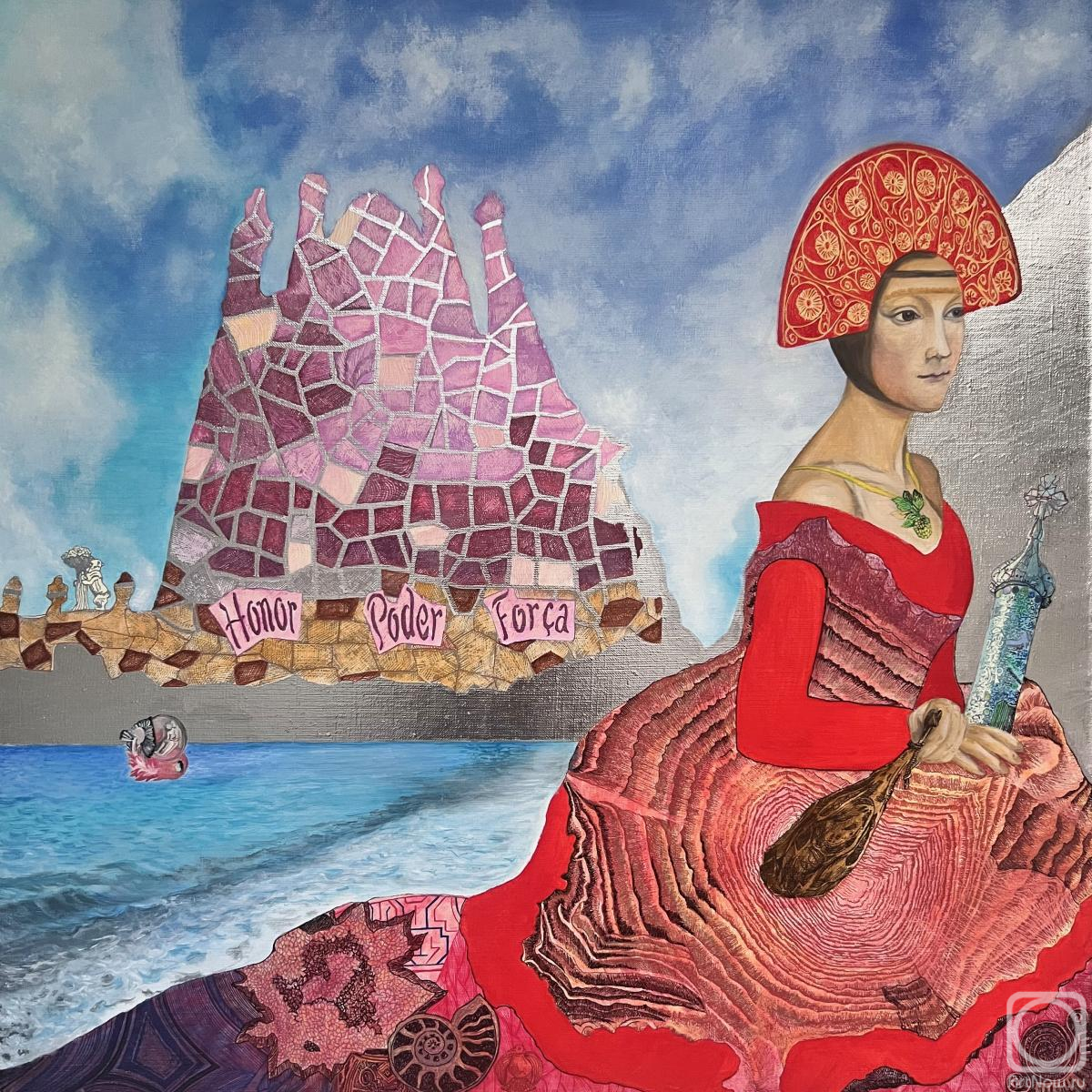 Serebryanskaya Olga. Spain: assemblage point