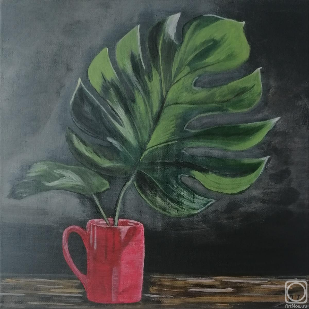 �������. ������� �����. ���������"������������� �����������"