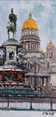 ���������� ���� ����������. ������������ ����� � �������� ������� I. ������ ��������