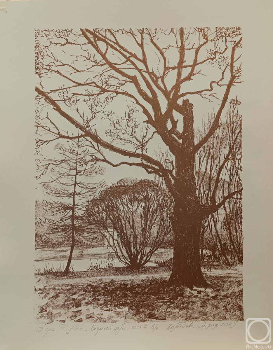 �������. �������� �����. ������ ���. ����� ���������� ���� �����