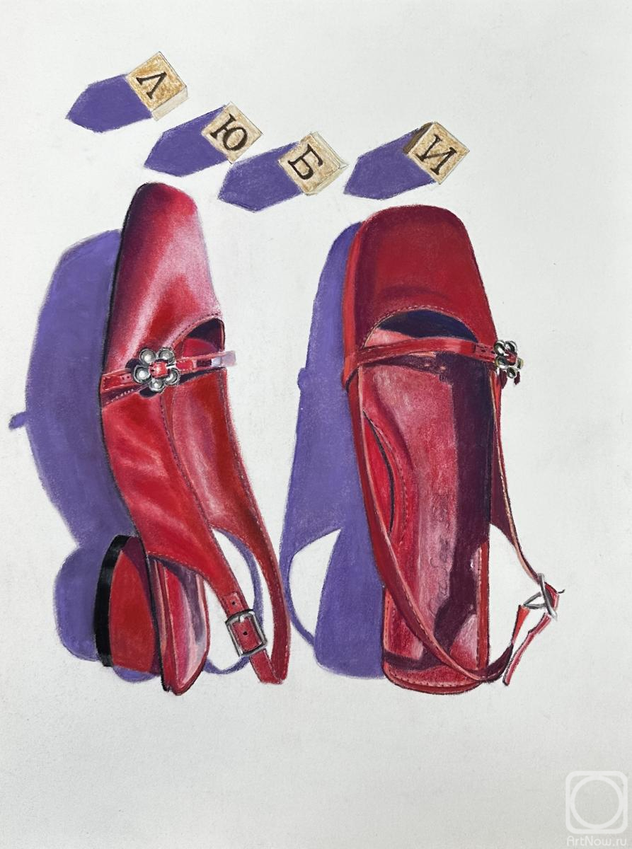 �������. �������� ����. ����