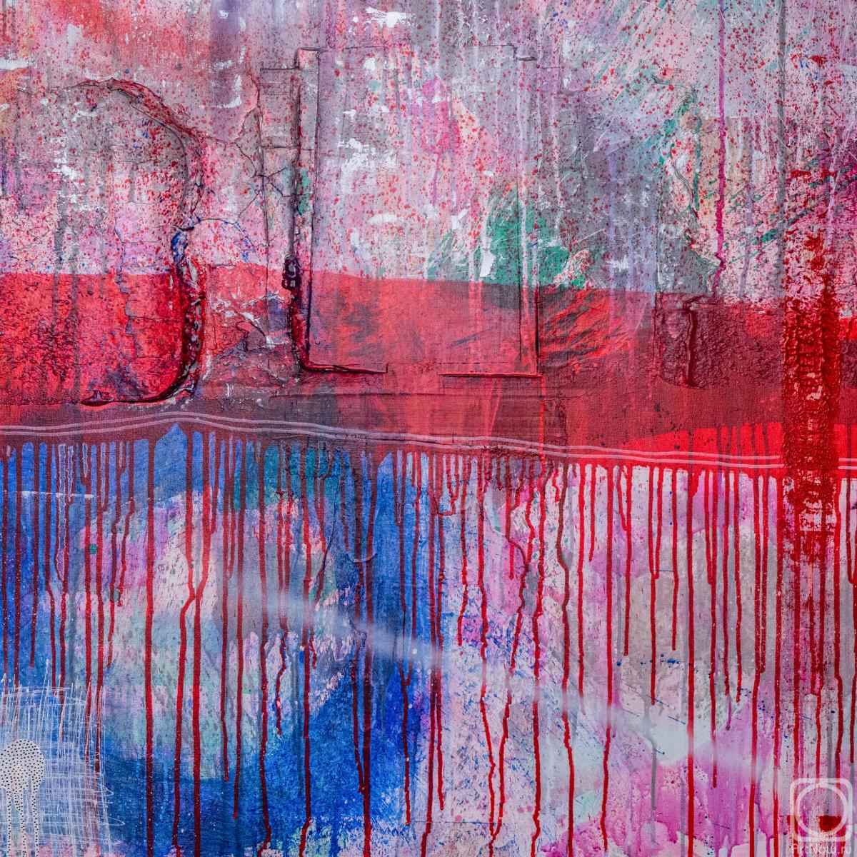 �������. �������� �����. ����