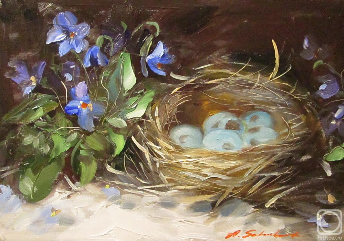 Schubert Albina. Untitled